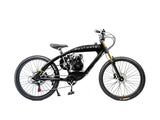 PHATMOTO® Rover | Free Shipping |