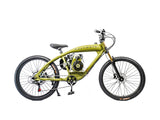 PHATMOTO® Rover | Free Shipping |