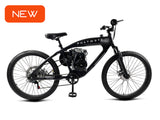 PHATMOTO™ Rover 2023 - 79cc Motorized Bicycle 7-Speed (Matte Black) - Gasbike.net
