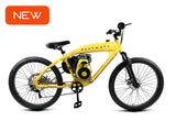 PHATMOTO™ Rover 2023 - 79cc Motorized Bicycle 7-Speed (Yellow) - Gasbike.net