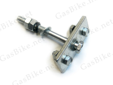 Front Engine Mount - Gasbike.net