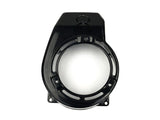 Phatmoto Rover Engine Cover - Gasbike.net