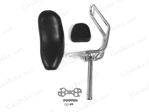 OCC Schwinn Stingray Seat - Gasbike.net