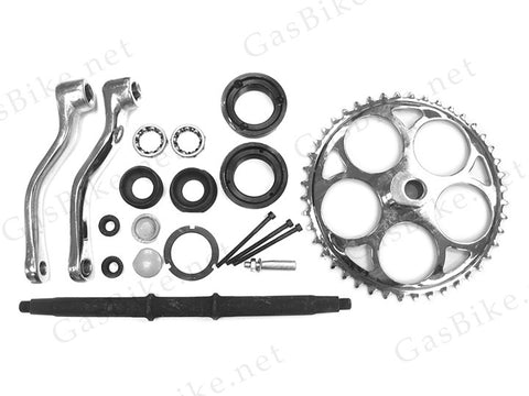 Wide Pedal Crank Kit with Conversion Bracket - Gasbike.net