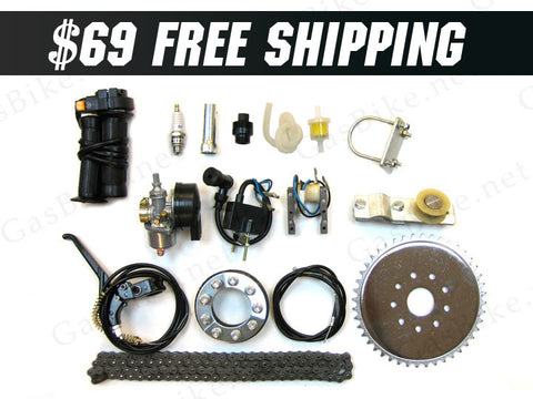 Motorized Gas Bicycle Engine Repair Kit # 1 - Gasbike.net