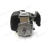 HuaSheng 49cc with 5/8" Straight Shaft Engine Only (4-stroke)