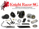 Knight Racer 8G - T-Belt Drive Freewheel Transmission Special Edition V-Mount Engine Kit with HuaSheng 49cc 4-Stroke